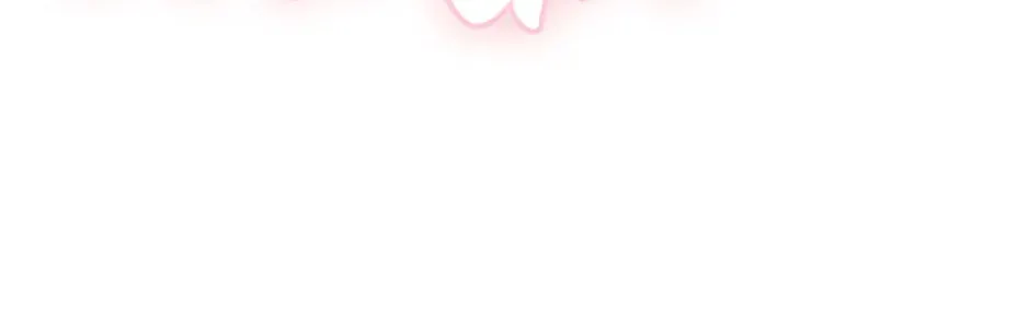Divorce is the Condition Chapter 46 page 13 - 