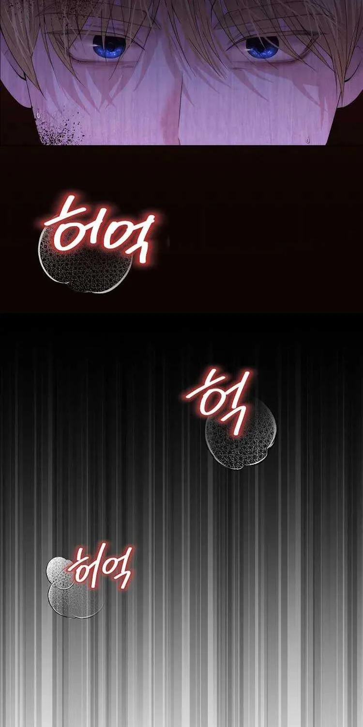 Divorce is the Condition Chapter 5 page 34 - 