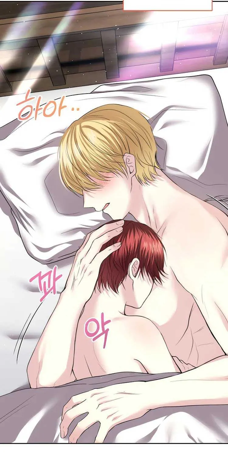 Divorce is the Condition Chapter 5 page 64 - 