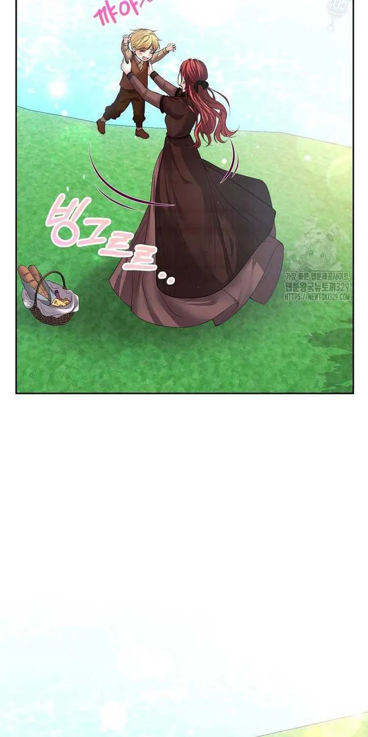 Divorce is the Condition Chapter 7 page 16 - 