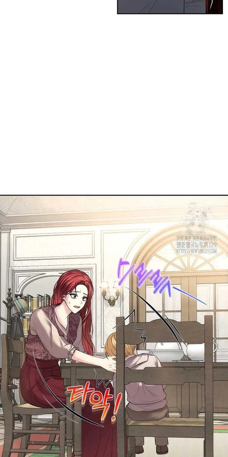 Divorce is the Condition Chapter 7 page 38 - 