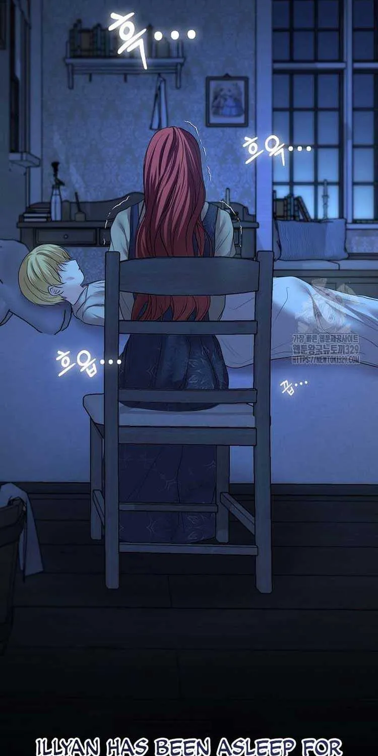 Divorce is the Condition Chapter 7 page 48 - 