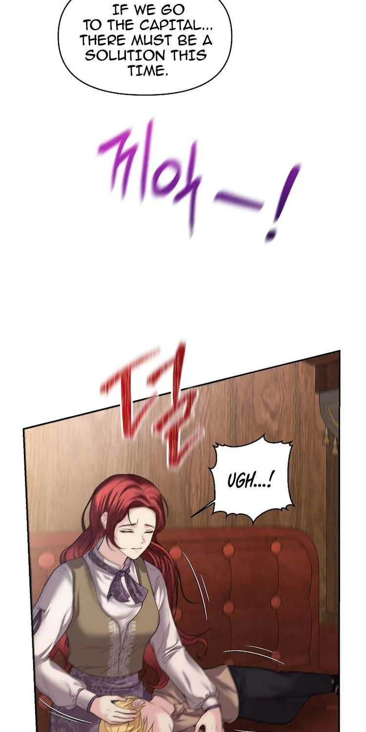 Divorce is the Condition Chapter 8 page 23 - 