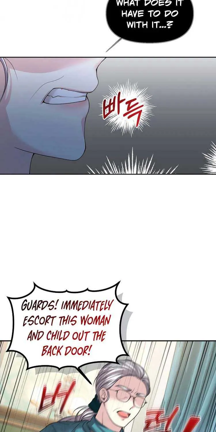 Divorce is the Condition Chapter 8 page 57 - 