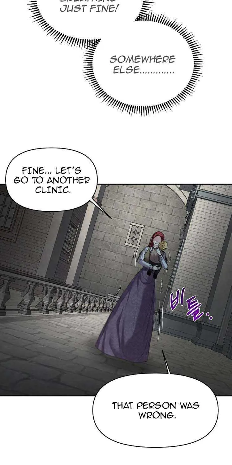 Divorce is the Condition Chapter 8 page 69 - 