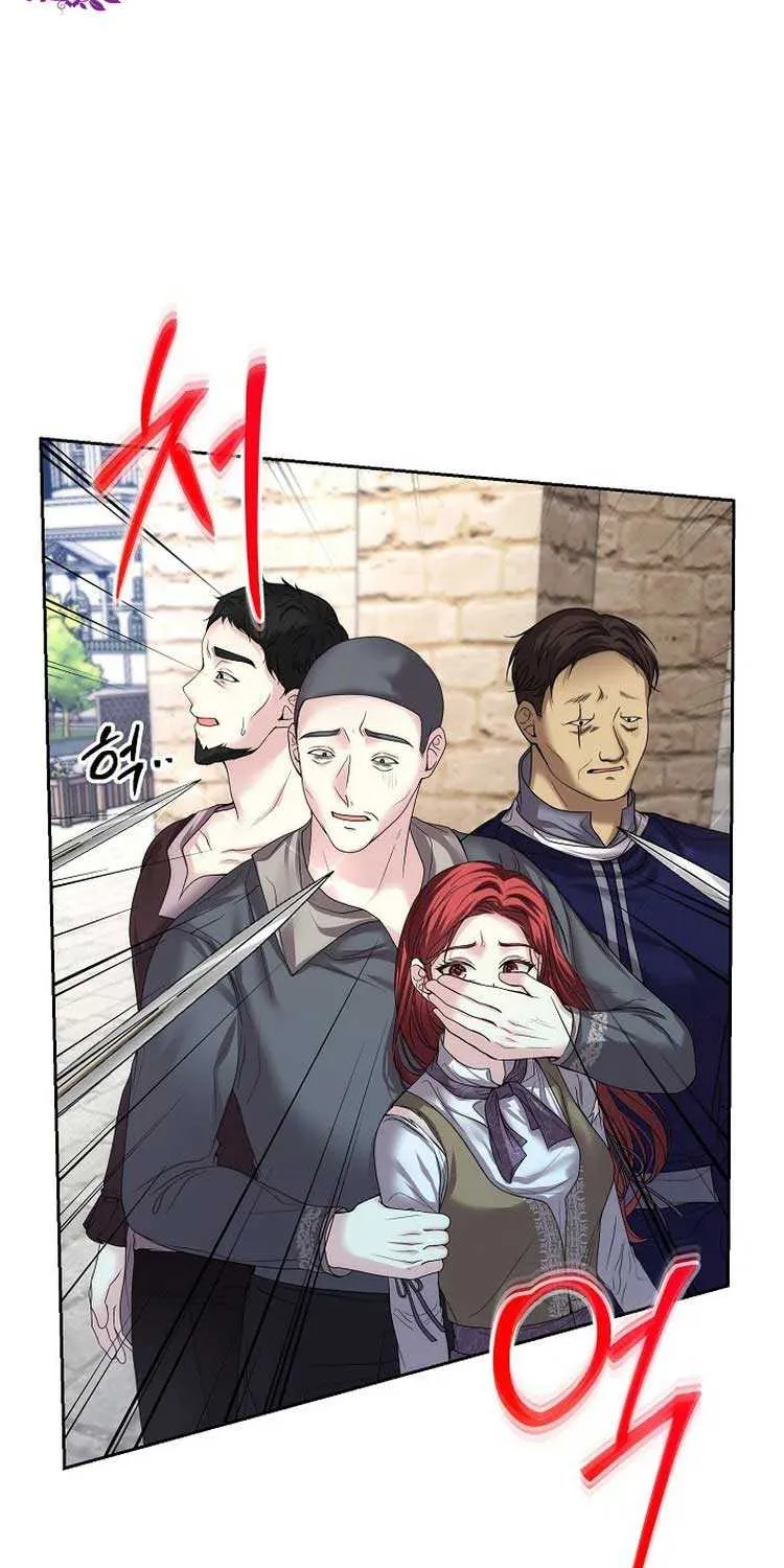 Divorce is the Condition Chapter 9 page 20 - 
