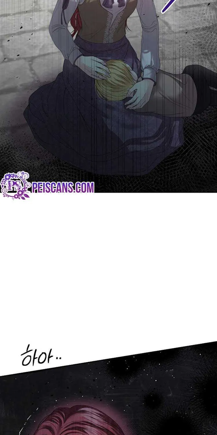 Divorce is the Condition Chapter 9 page 24 - 