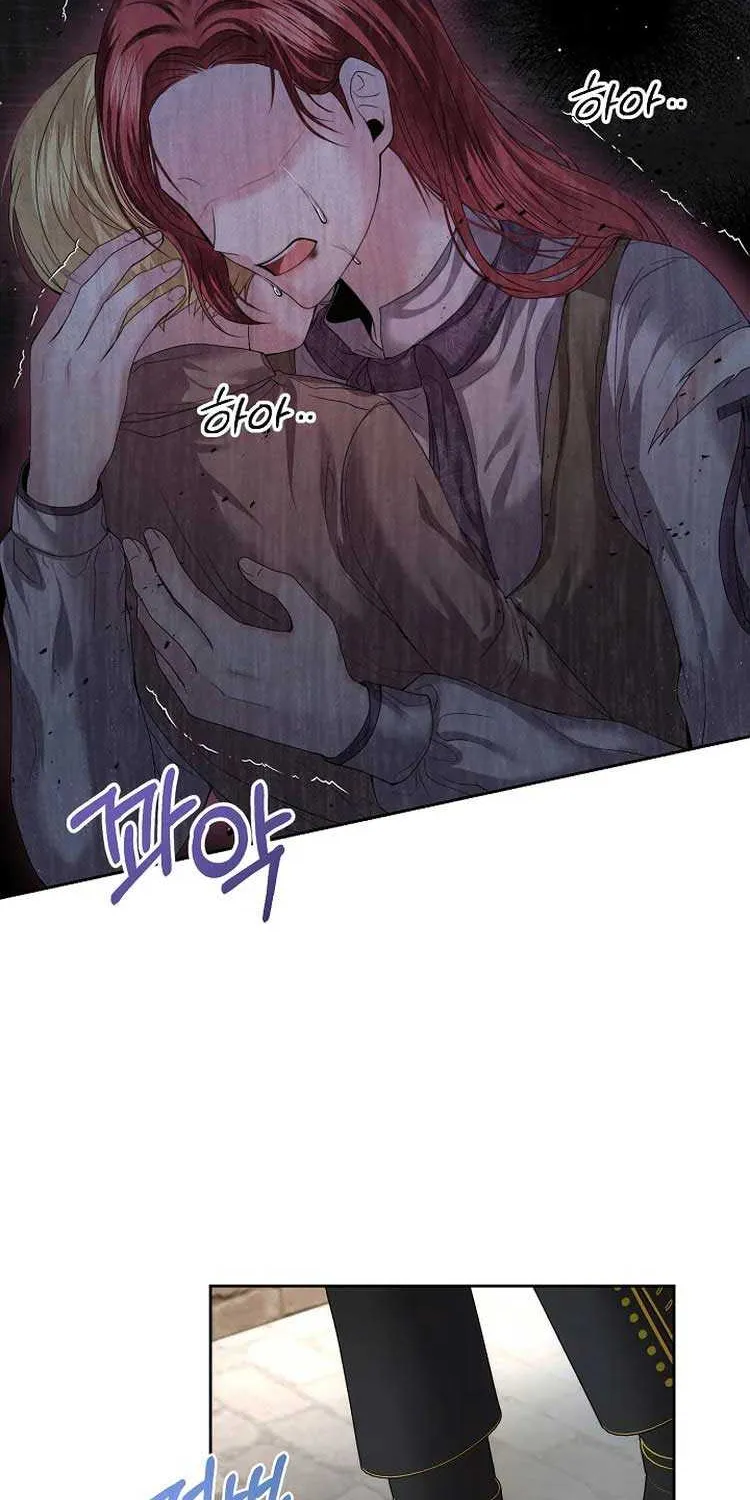 Divorce is the Condition Chapter 9 page 25 - 