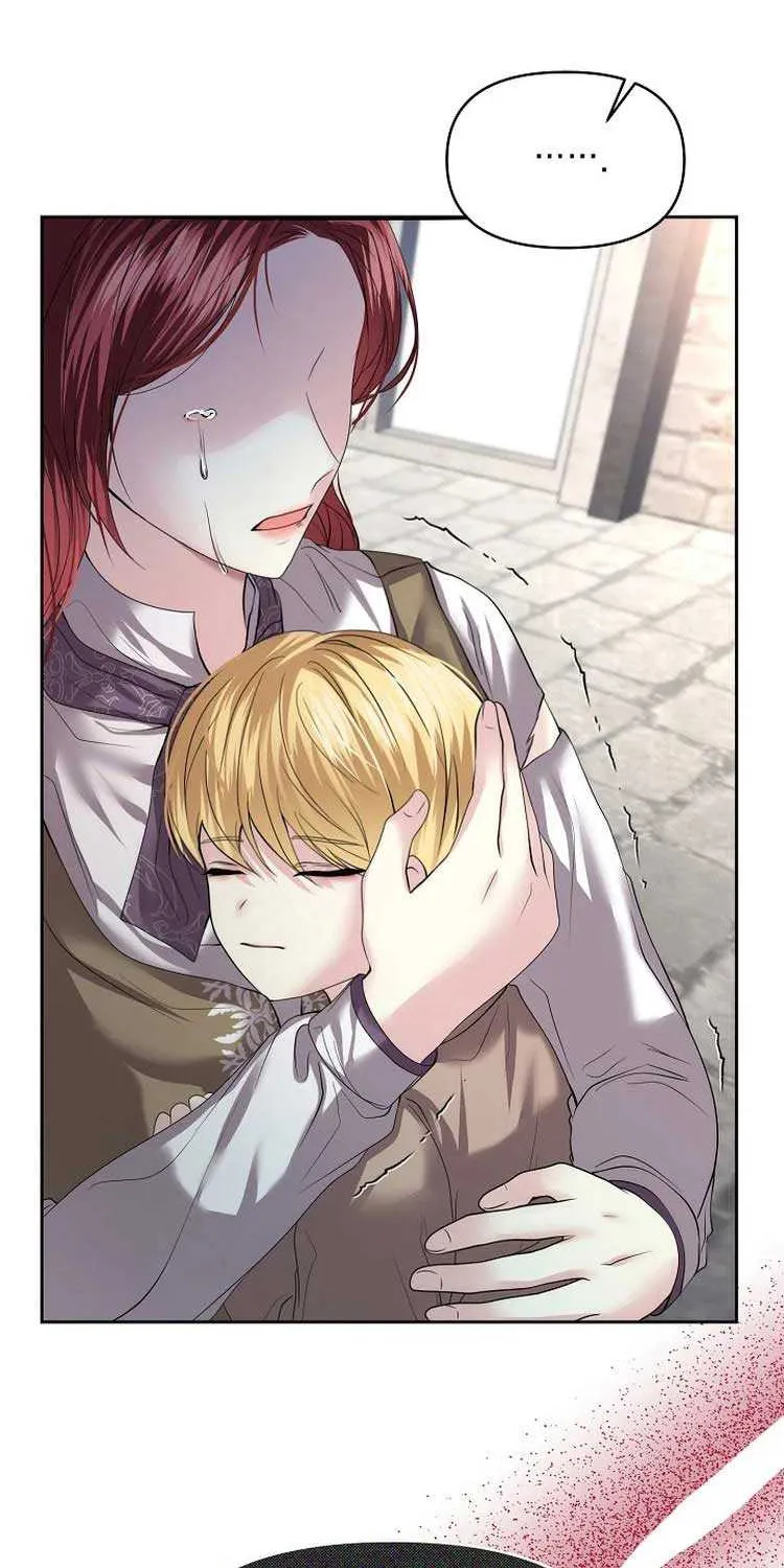Divorce is the Condition Chapter 9 page 40 - 