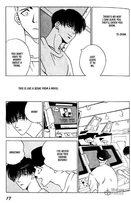 Dizzy Chapter 1 page 15 - 