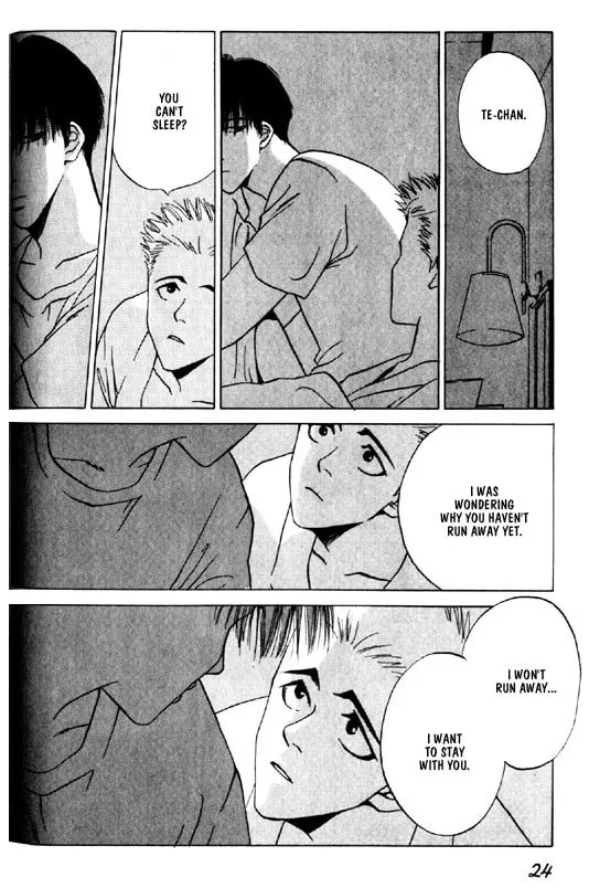 Dizzy Chapter 1 page 22 - 