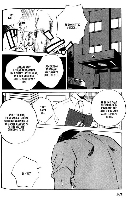 Dizzy Chapter 1 page 38 - 