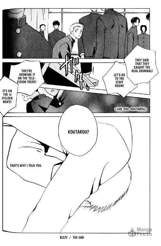 Dizzy Chapter 1 page 40 - 