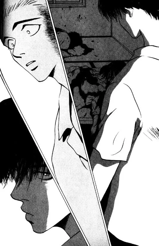 Dizzy Chapter 1 page 8 - 