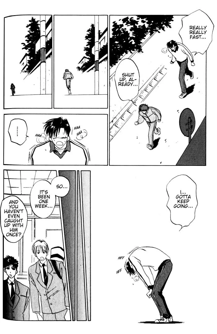Dizzy Chapter 2 page 11 - 