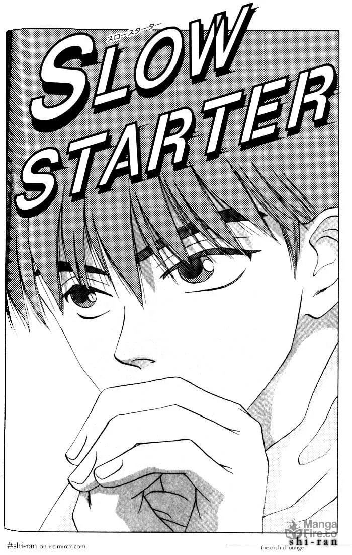 Dizzy Chapter 2 page 3 - 
