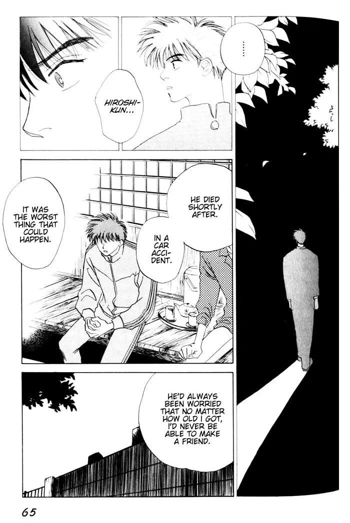 Dizzy Chapter 2 page 22 - 