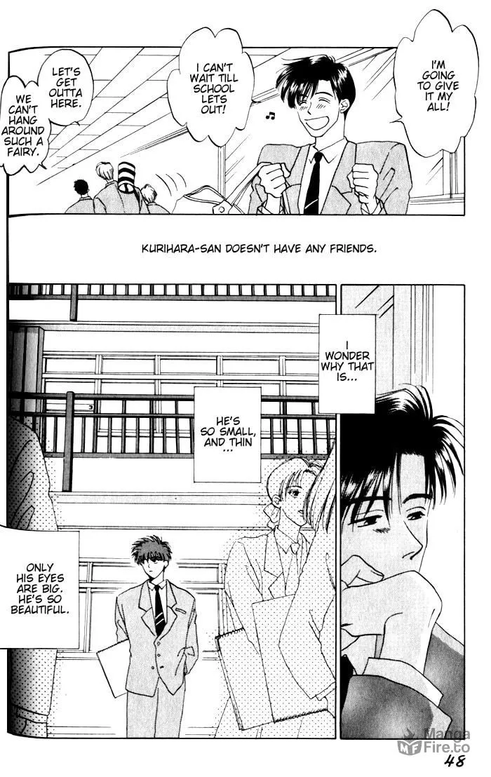 Dizzy Chapter 2 page 5 - 