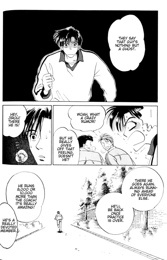 Dizzy Chapter 2 page 7 - 