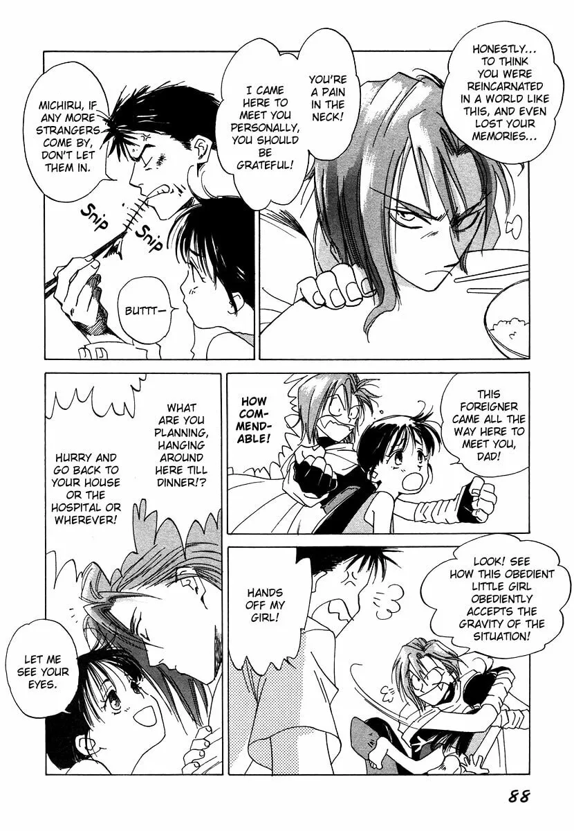 Dizzy Chapter 3 page 13 - 