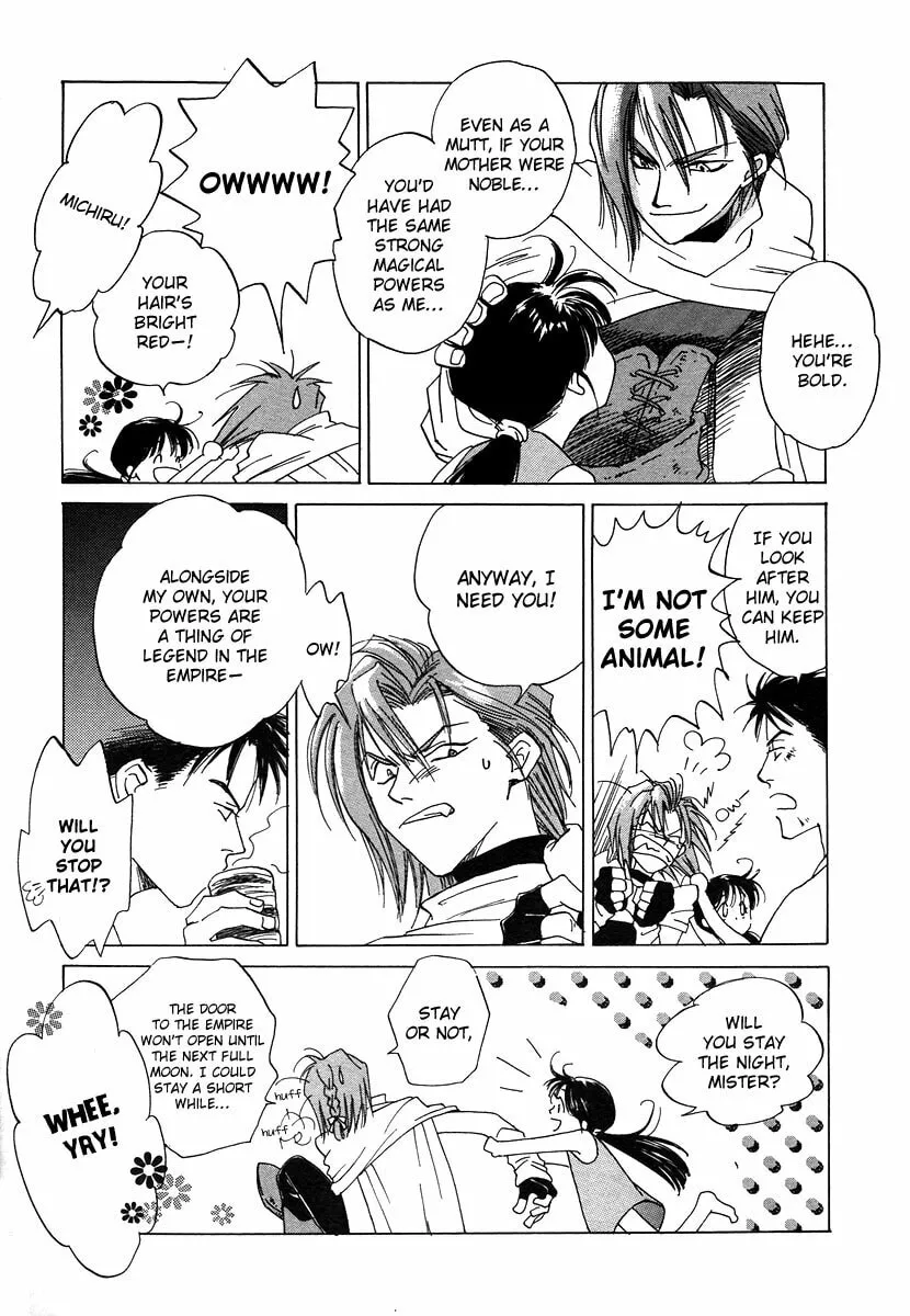 Dizzy Chapter 3 page 14 - 