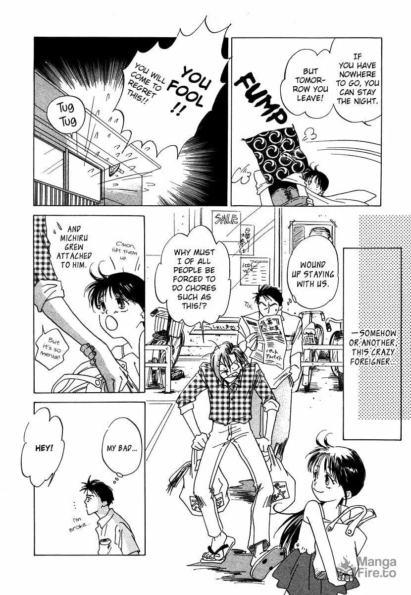 Dizzy Chapter 3 page 15 - 