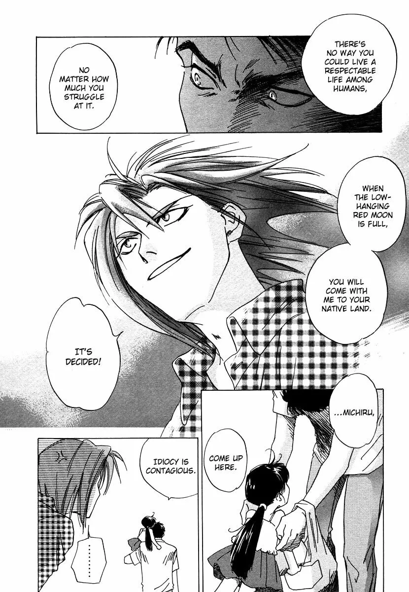 Dizzy Chapter 3 page 17 - 