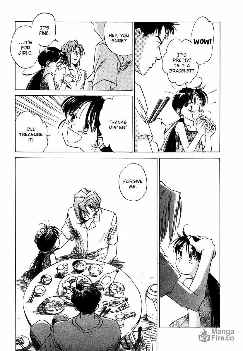 Dizzy Chapter 3 page 20 - 
