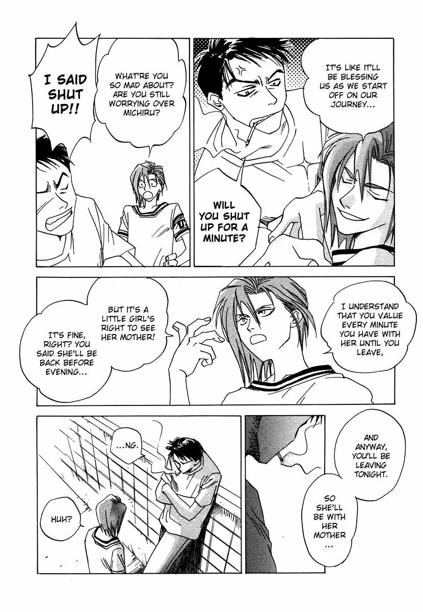 Dizzy Chapter 3 page 23 - 
