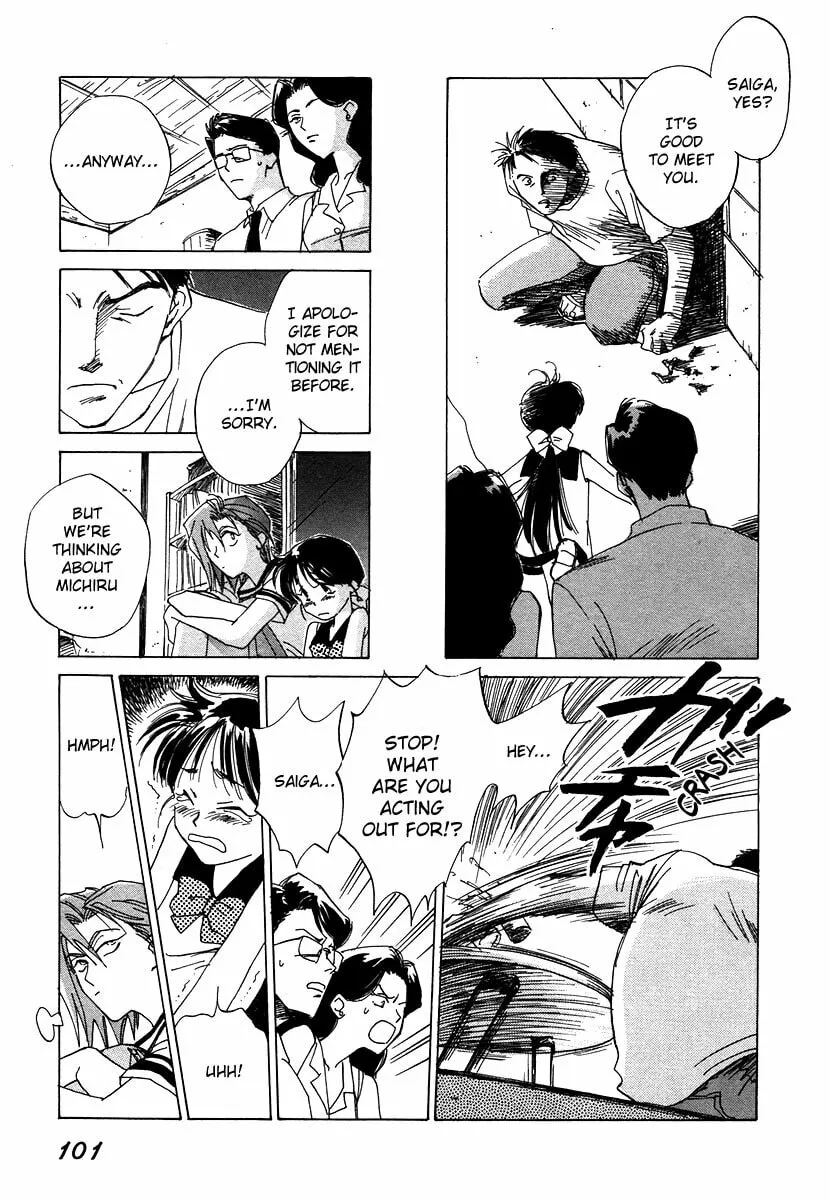 Dizzy Chapter 3 page 26 - 