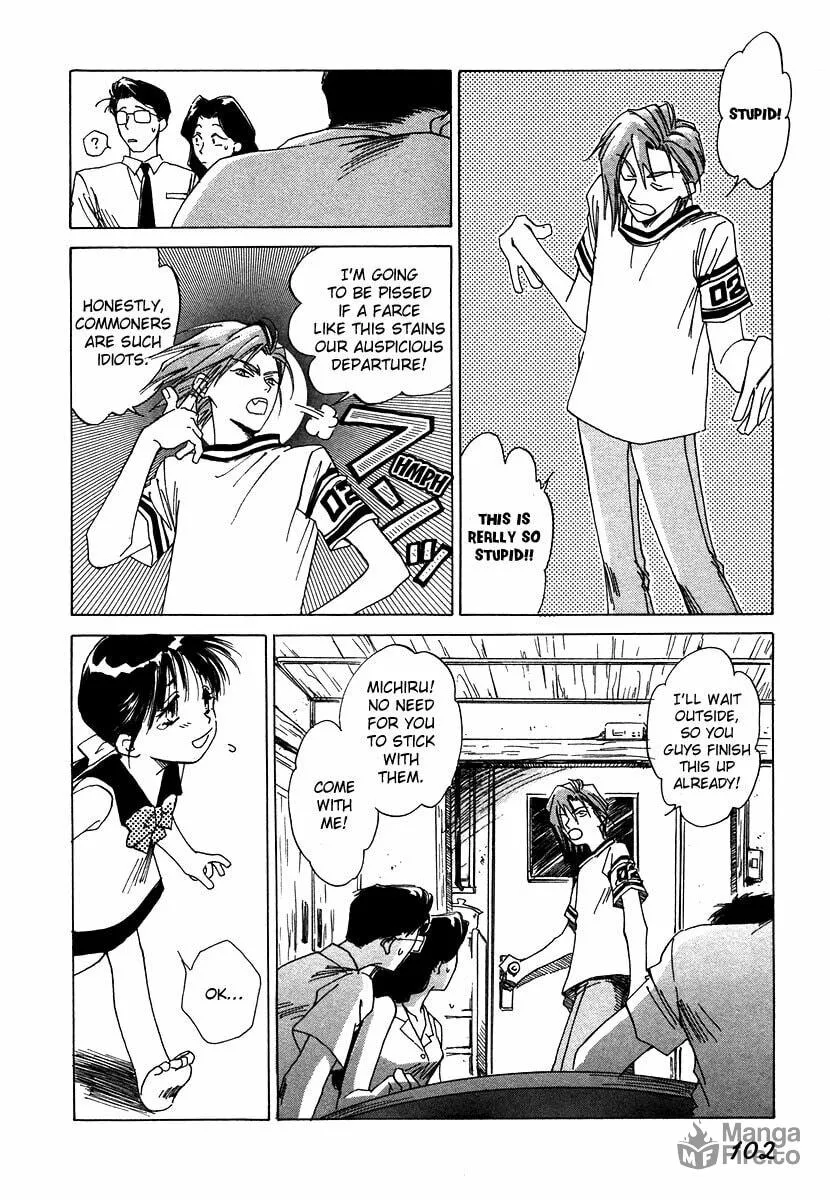 Dizzy Chapter 3 page 27 - 