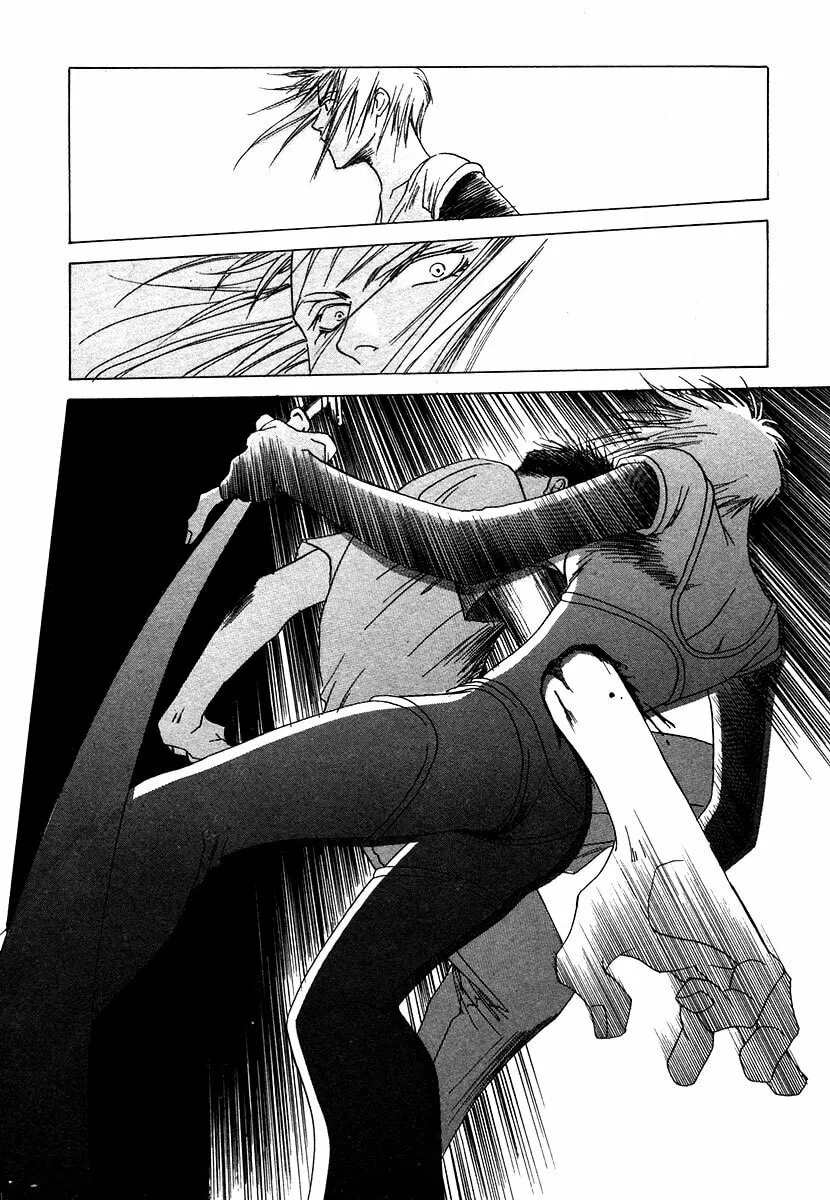 Dizzy Chapter 3 page 31 - 