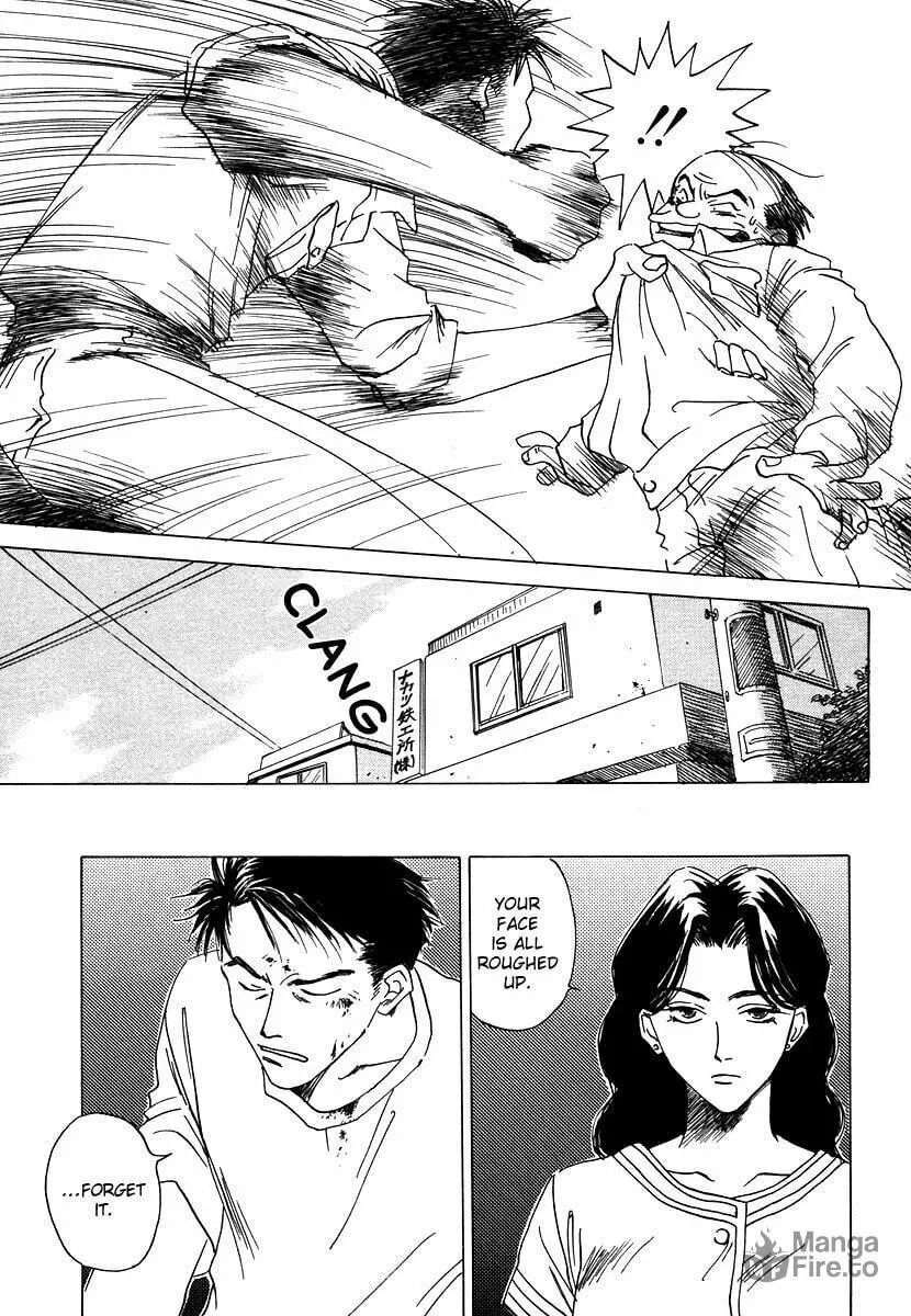 Dizzy Chapter 3 page 5 - 
