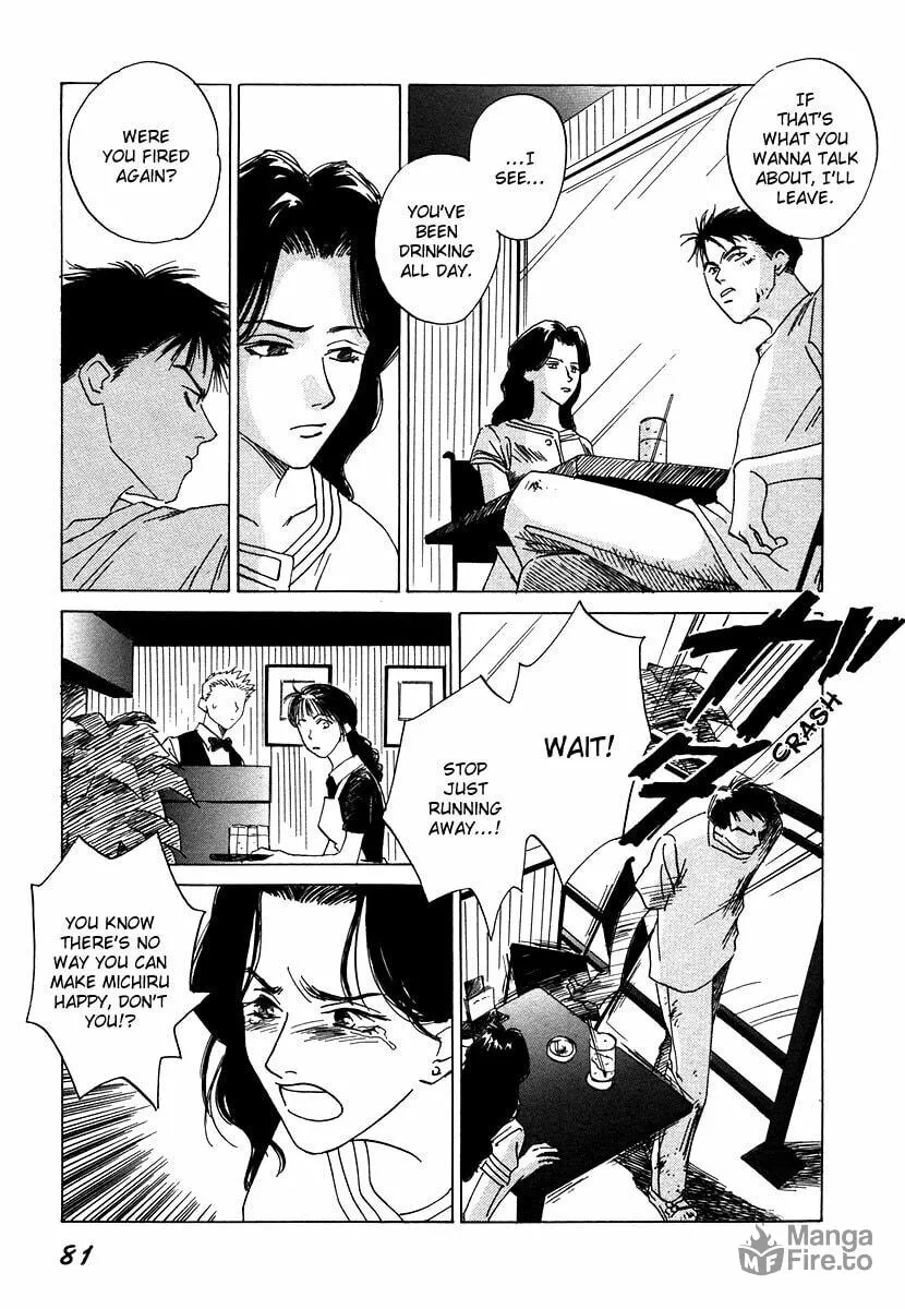 Dizzy Chapter 3 page 6 - 