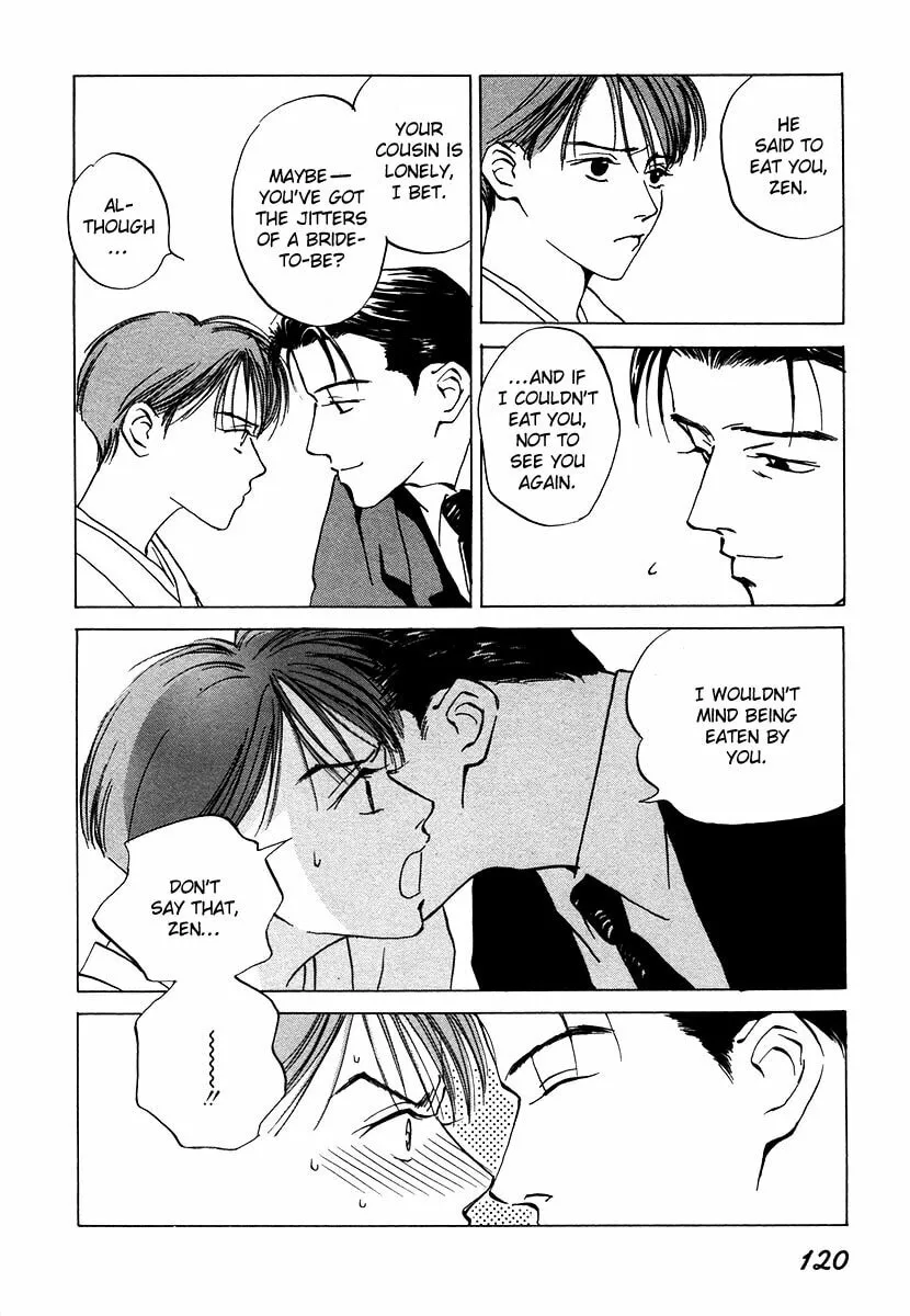Dizzy Chapter 4 page 11 - 