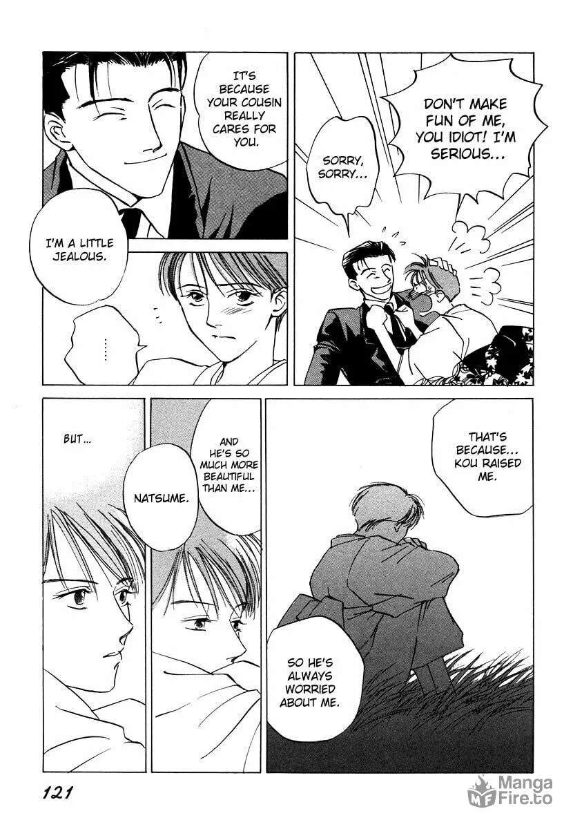 Dizzy Chapter 4 page 12 - 