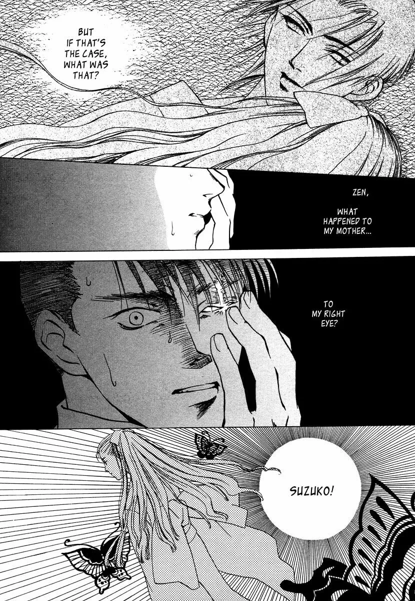 Dizzy Chapter 4 page 29 - 