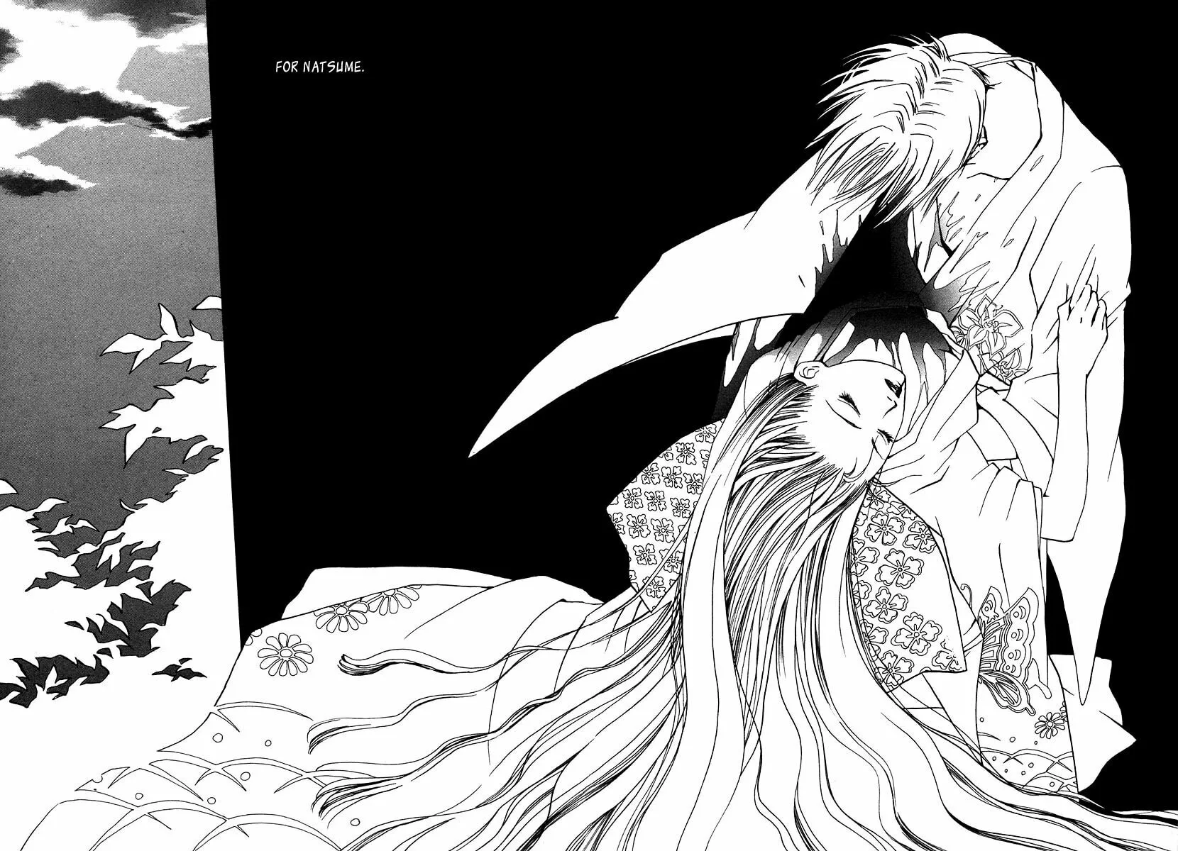 Dizzy Chapter 4 page 33 - 