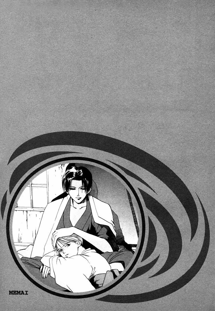 Dizzy Chapter 4 page 37 - 