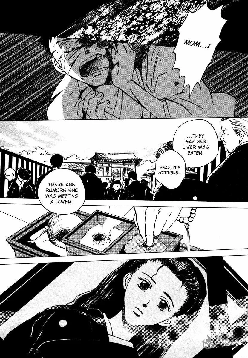 Dizzy Chapter 4 page 39 - 