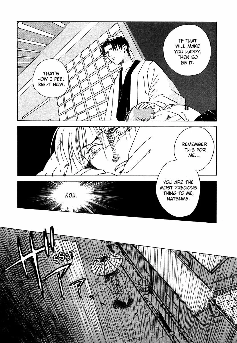 Dizzy Chapter 4 page 49 - 