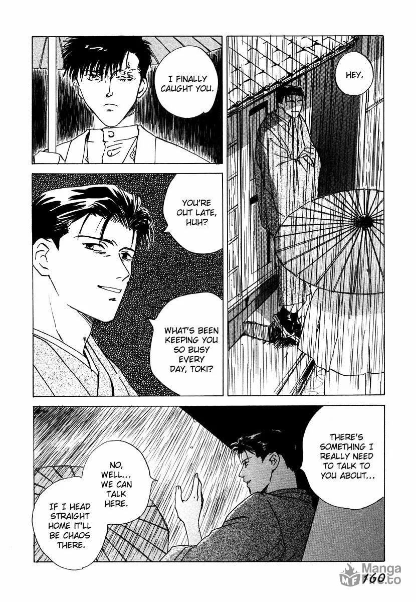 Dizzy Chapter 4 page 50 - 
