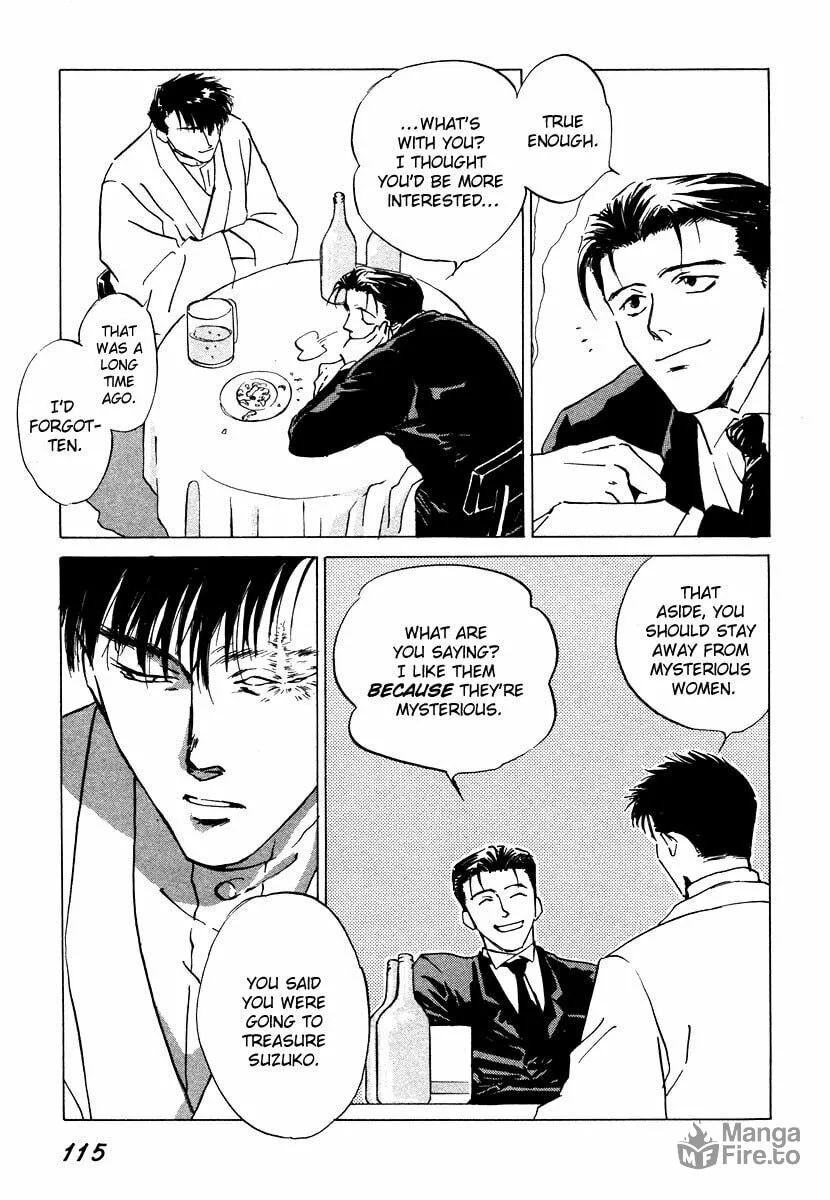 Dizzy Chapter 4 page 6 - 