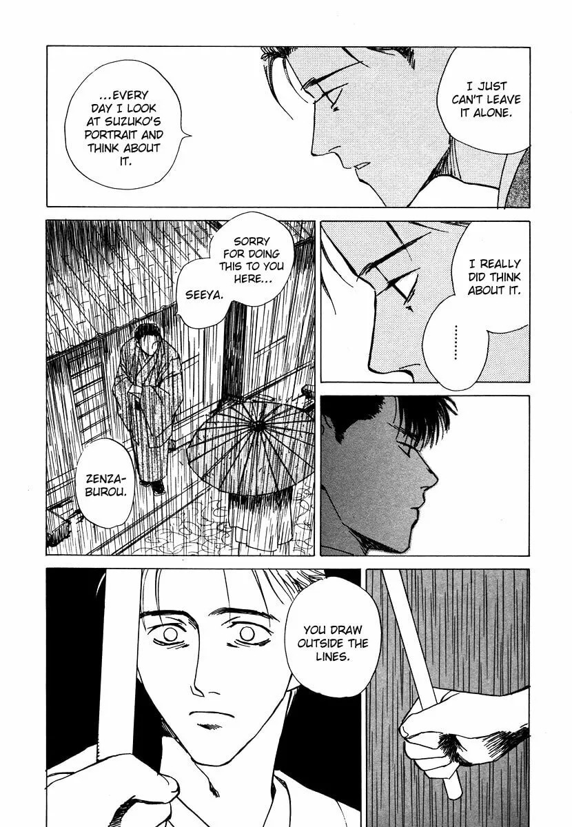 Dizzy Chapter 4 page 52 - 