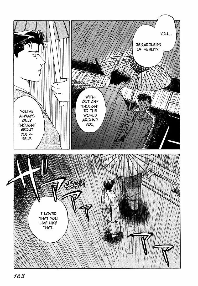 Dizzy Chapter 4 page 53 - 