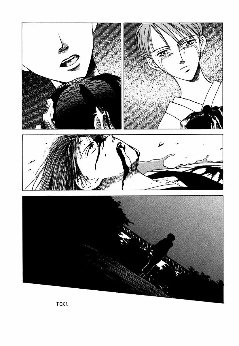 Dizzy Chapter 4 page 68 - 