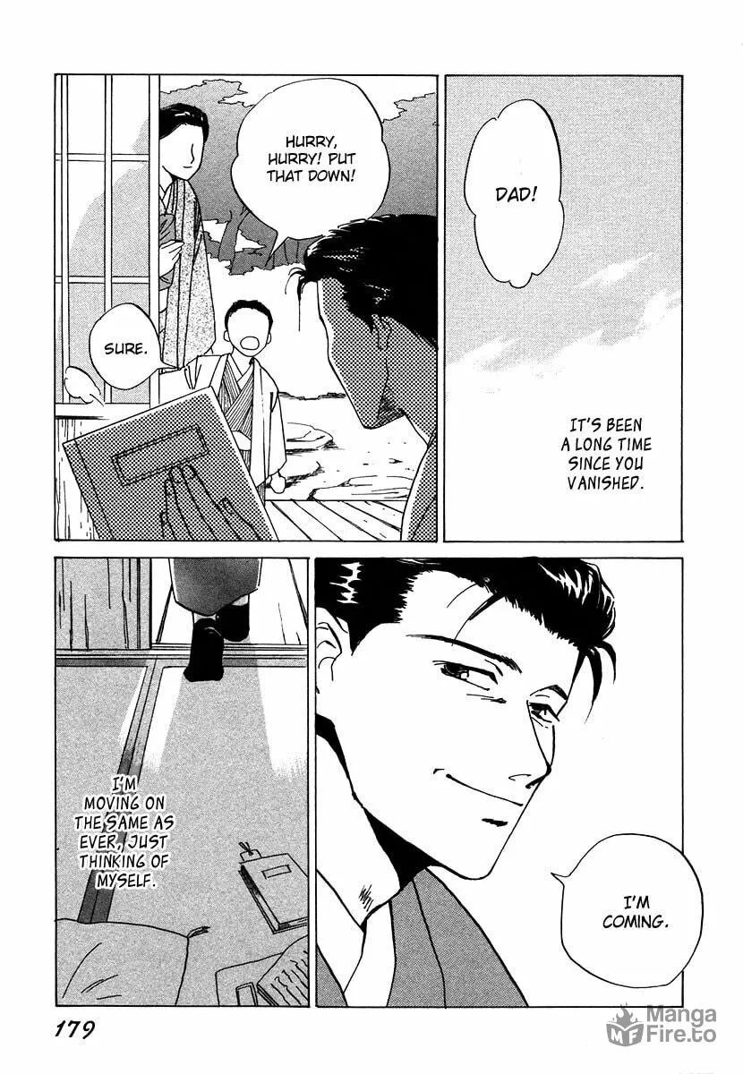 Dizzy Chapter 4 page 69 - 