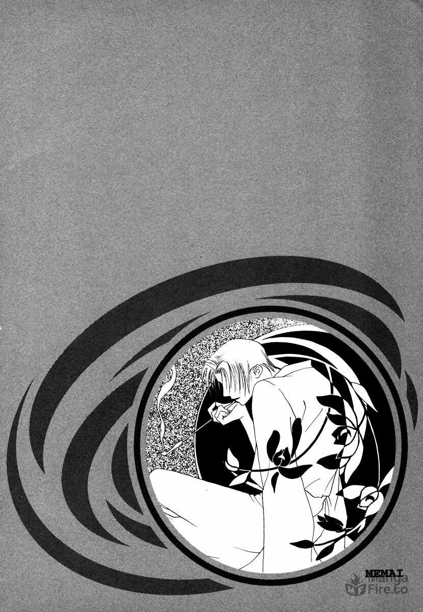 Dizzy Chapter 4 page 72 - 