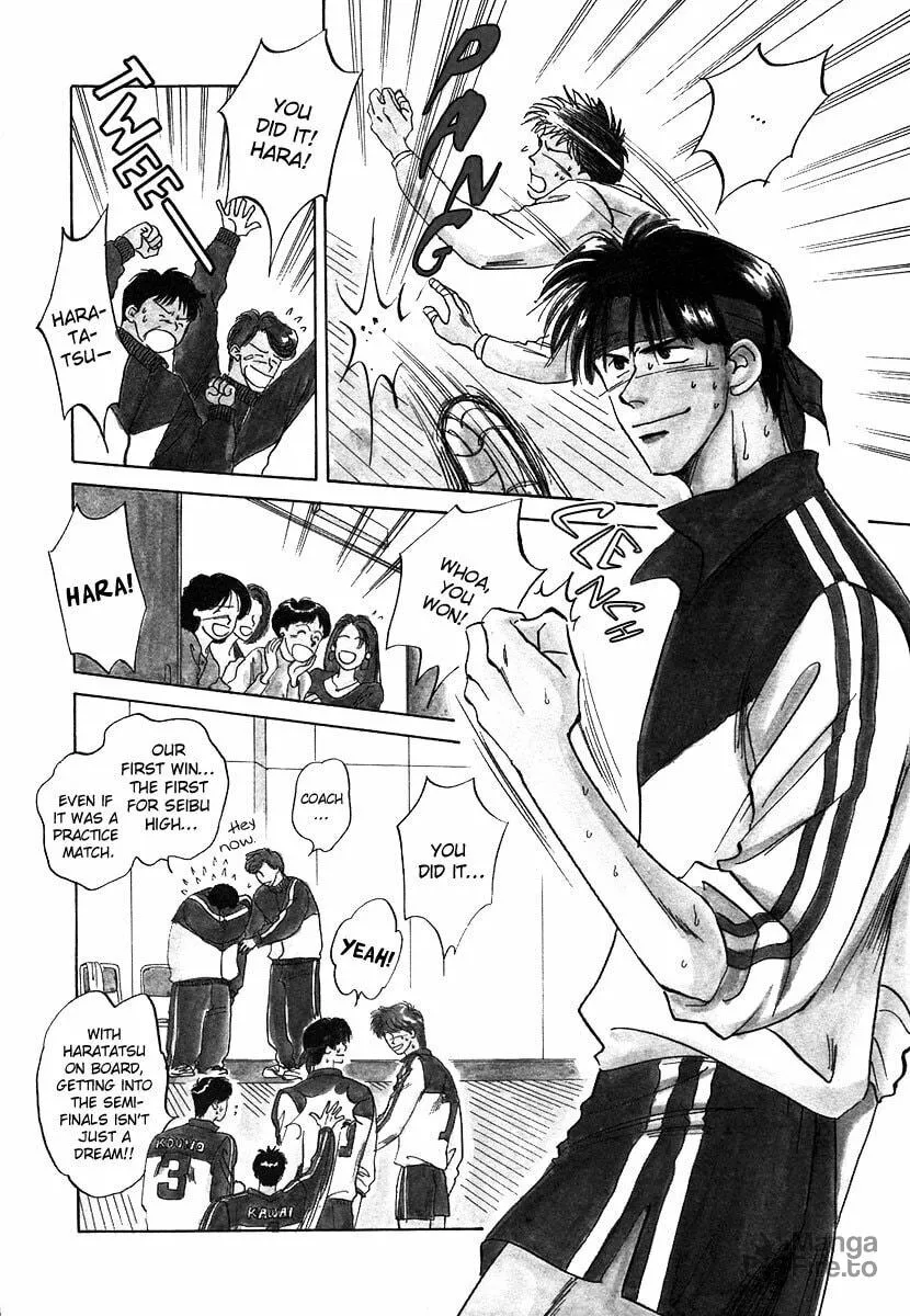 Dizzy Chapter 5 page 3 - 