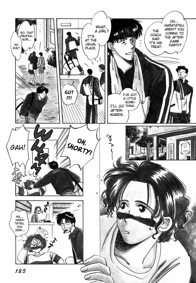 Dizzy Chapter 5 page 4 - 
